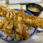 天婦羅 多から家 - 