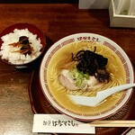 麺道はなもこし - 