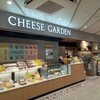 CHEESE GARDEN シャポー船橋店