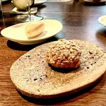 ギュール ルモンテ - 