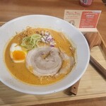 北海道ラーメン - 