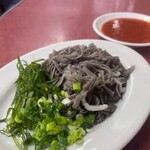 アジェ - センマイ