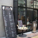 TOKYO CIRCUS CAFE - 