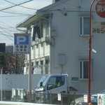 手打ち蕎麦 寺田家 - Pは