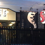 三忠 - 外の様子