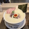 鶏白湯泡ramen たまき