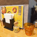 SPICY CURRY 魯珈 - 卓上調味料