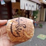 京菓子司　彦九郎 - 