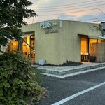 プラスワンカフェガーデン - 外観