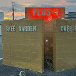 プラスワンカフェガーデン - 看板