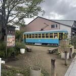 きんじろう CAFE&GRILL - 