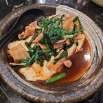 イザカヤ たくと - 