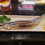 イザカヤ たくと - 