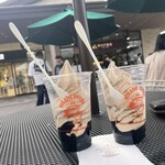 ミカドコーヒー - 