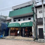 フランスベ－カリー - 