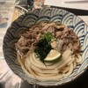 うどん職人さぬき麺之介