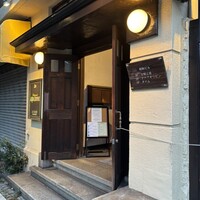 アクア オリビン - 