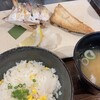 秋田地魚・大かまど飯 いさばや。