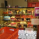 Yildirim Brot - ケーキ