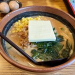 蔵出し味噌麺場彰膳 - 