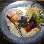 ただいま変身中 - 