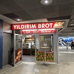 Yildirim Brot - 外観