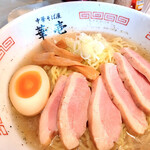 華壱 - 冷やし鴨そば　塩