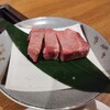 焼肉 志むら