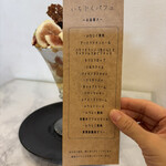 LatteArt-Bar Z.E.R.O - 