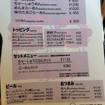 こうかいぼう - 