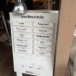 ハーベスト ナガイファーム - 