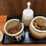 からやま 門真柳町店 - 