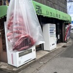 市井酒店 - 