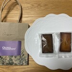 オトワ レストラン - 