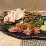 旨い焼鳥と和食居酒屋 酔い酔い - 