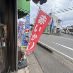 市井酒店 - 