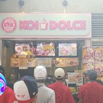 KOI DOLCE