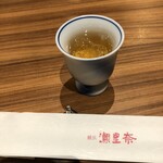 横浜 瀬里奈 浪漫茶屋 - 