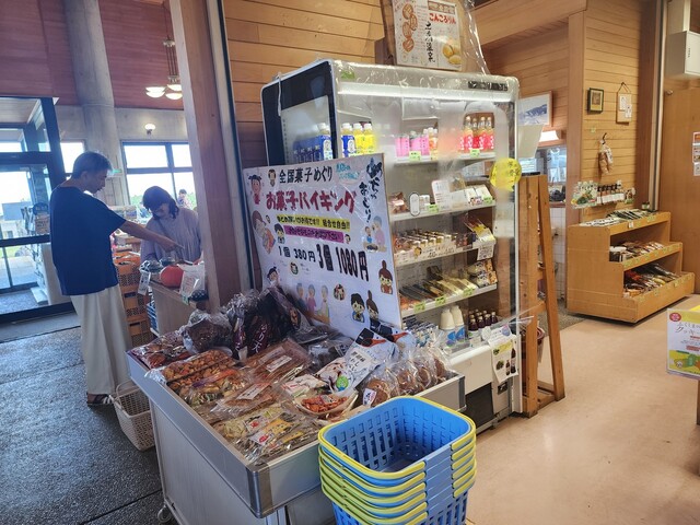 道の駅つちゆ - 二本松市その他（道の駅）の写真