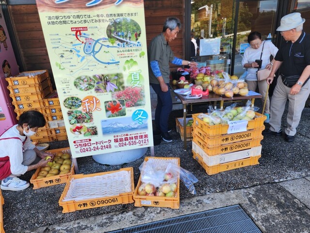 道の駅つちゆ - 二本松市その他（道の駅）の写真