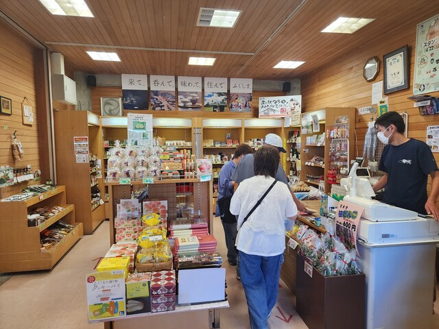 道の駅つちゆ - 二本松市その他（道の駅）の写真