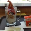 A&W 国際通り松尾店
