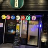 みんなdeモイミ - 入り口