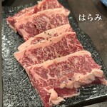 お肉のじかん。REBORN - 