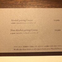 PRIMO PASSO - 