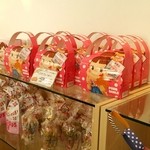 不二家 - 