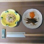 弓 - 器もきれい