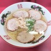 ラーメン拾番