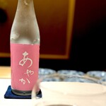 くるますし - おまかせ＃２ いきなり重量級の料理が続いて、酒が追いつきません。 こりゃ、今日も飲んじゃうな。