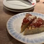 PIZZA SALVATORE CUOMO - 